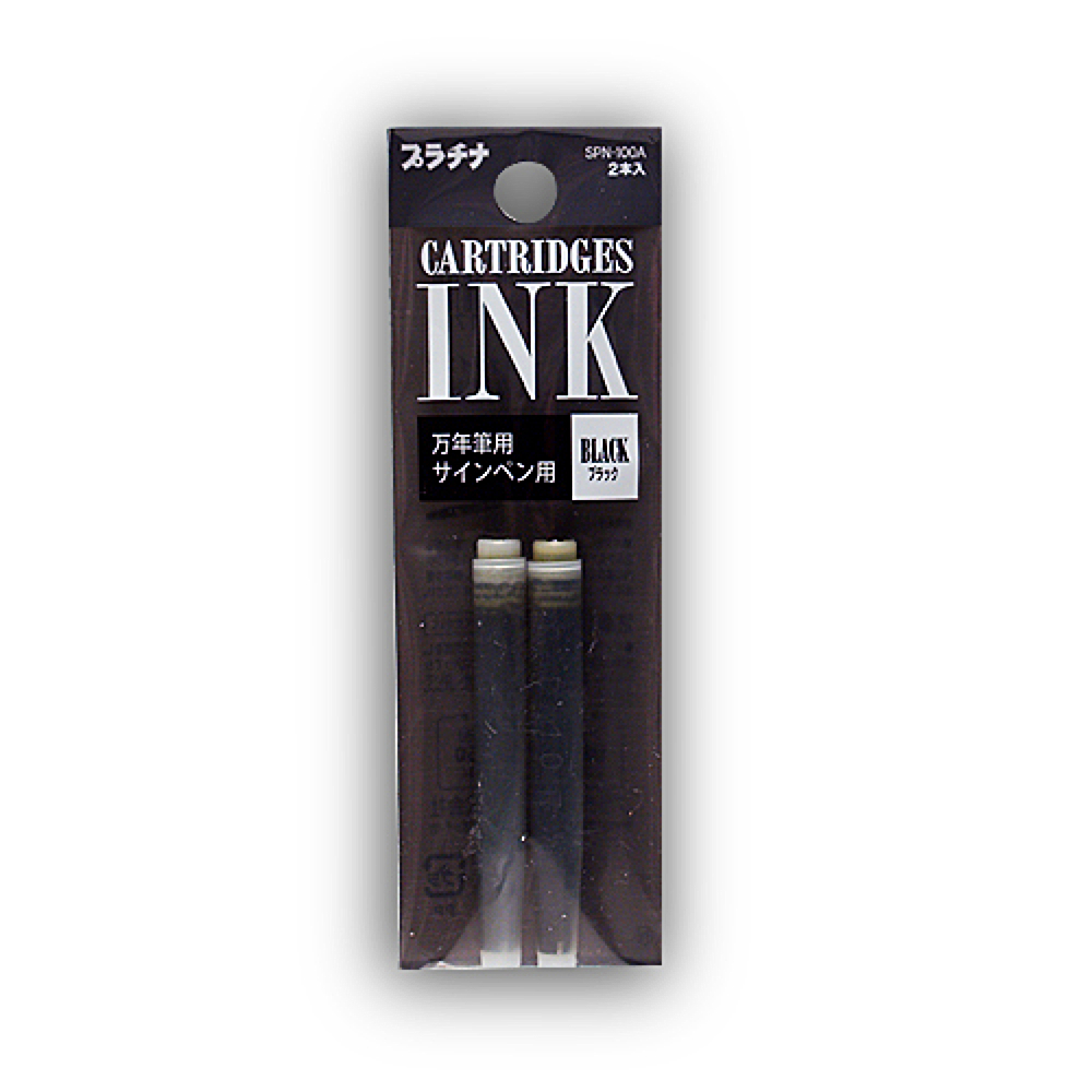 Liquitex 2pk 8oz Acrylic Colored Gesso - Black