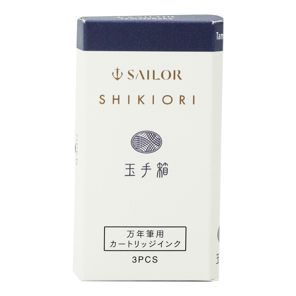 Sailor Ink Cartridge 3/box Tamatebako Dk Blue