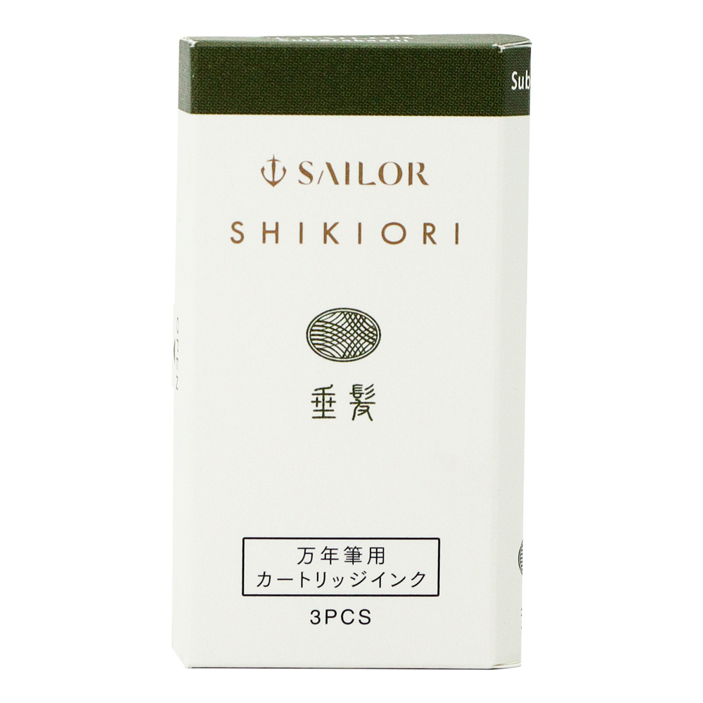 Sailor Ink Cartridge 3/box Suberakashi Blk/Gn