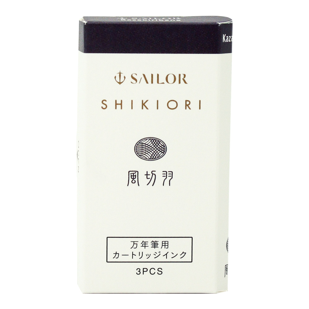Sailor Ink Cartridge 3/box Kazakiribane Dk Pr