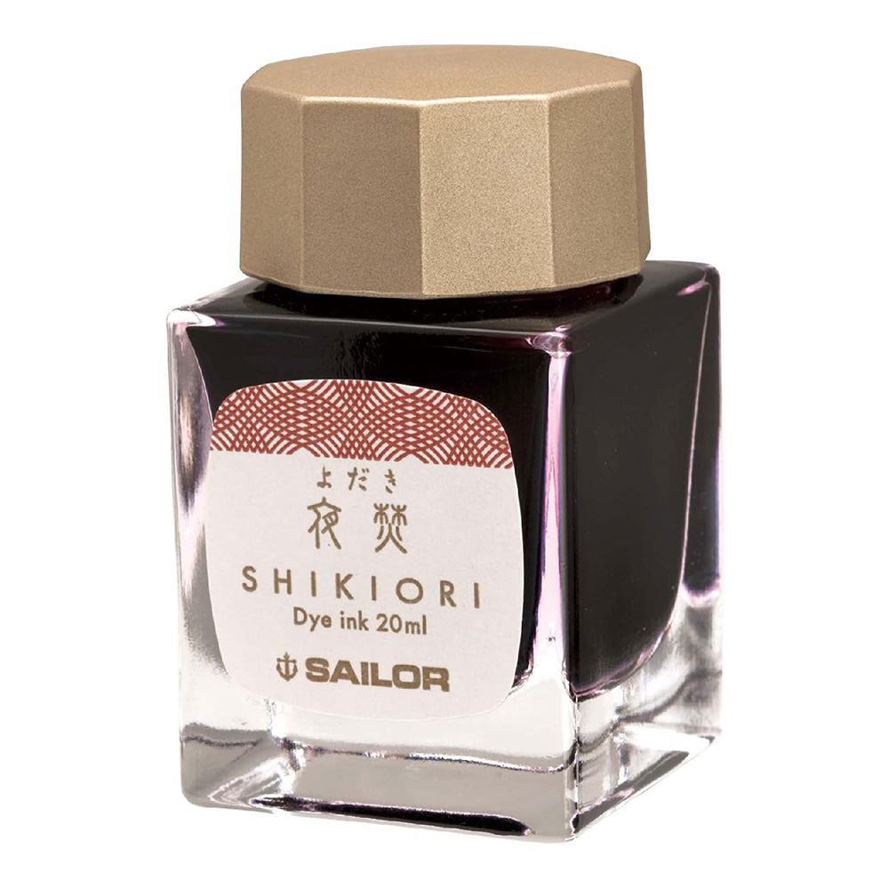 Shikiori 20ml Bottled Ink: Yodaki