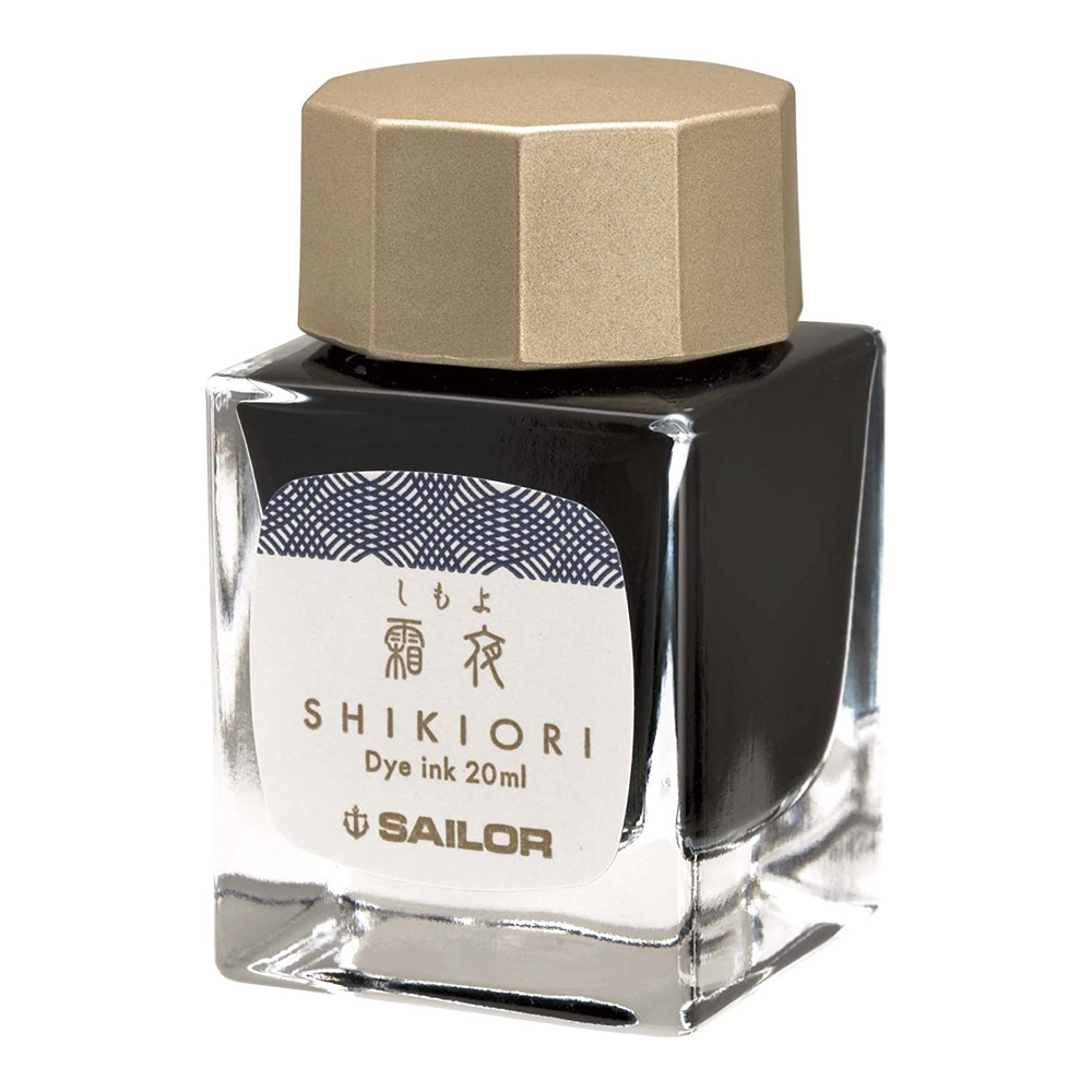 Shikiori 20ml Bottled Ink: Shimoyo