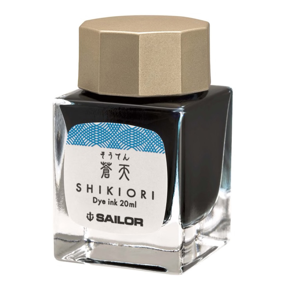 Shikiori 20ml Bottled Ink: Souten