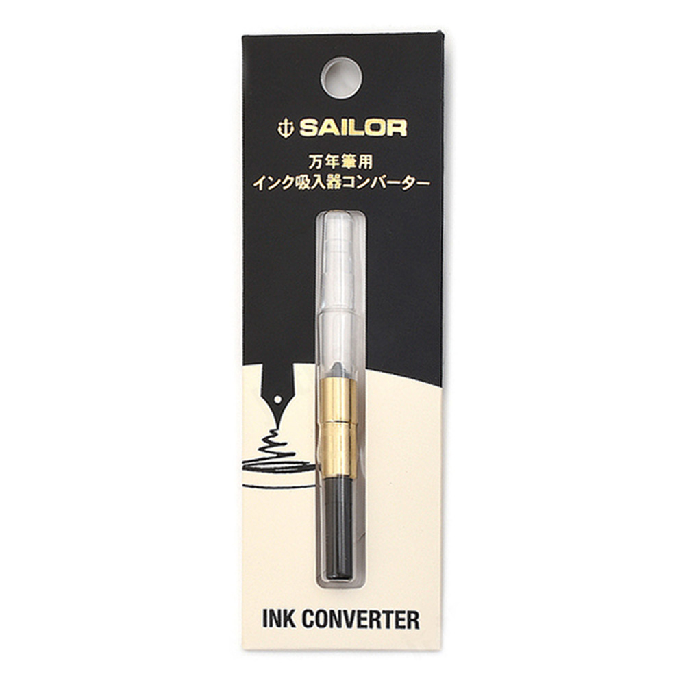 Sailor Fountain Pen Standard Converter Gold
