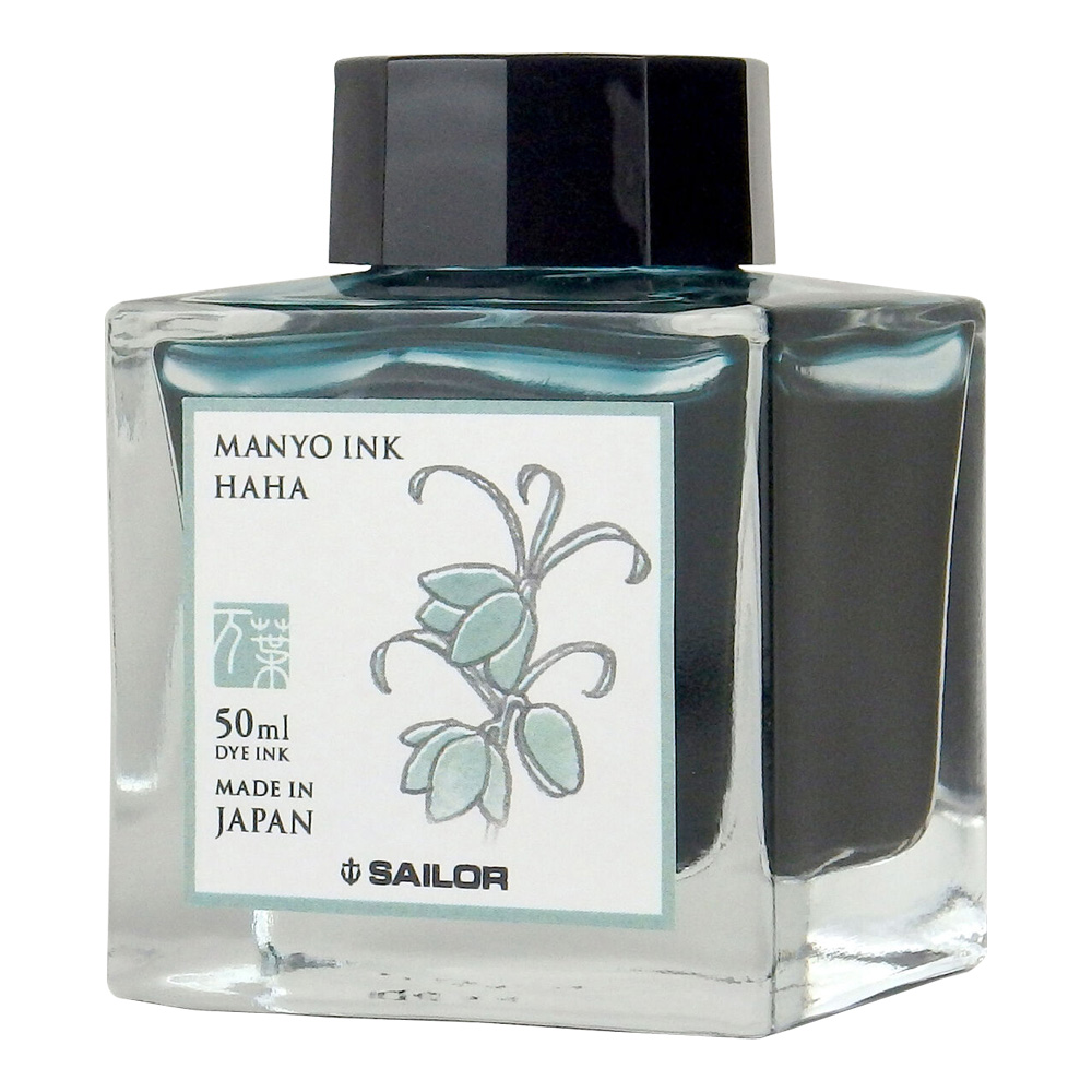 Manyo 50ml Bottled Ink: HaHa