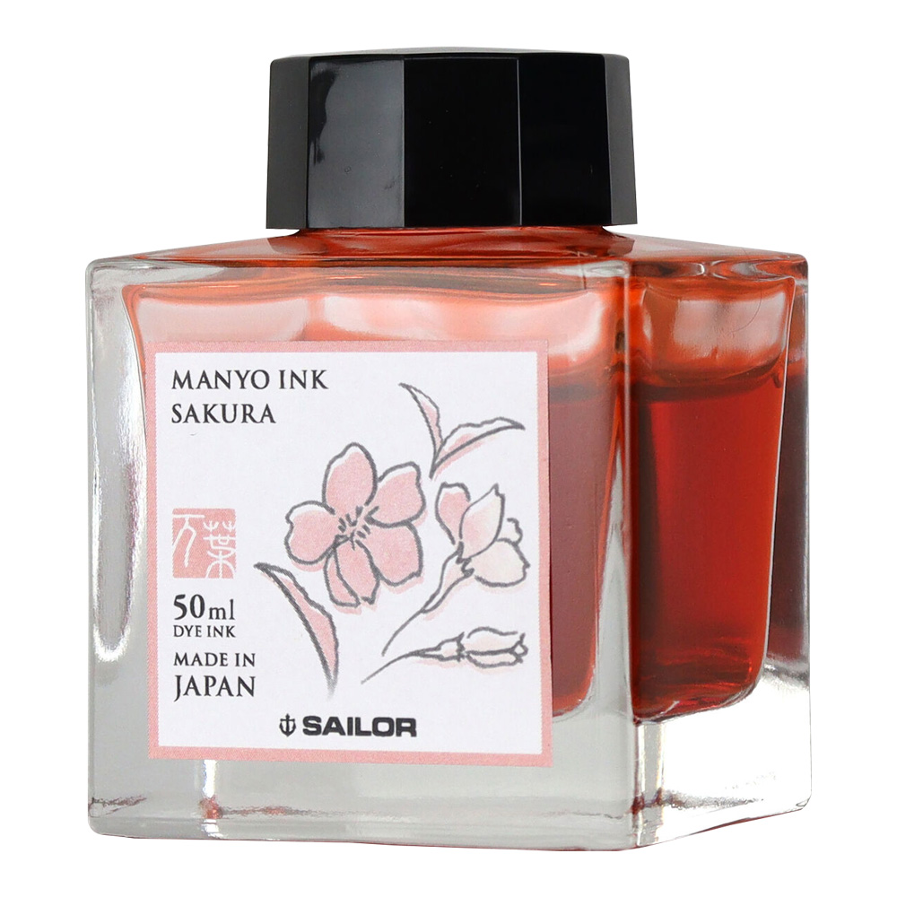 Manyo 50ml Bottled Ink: Sakura