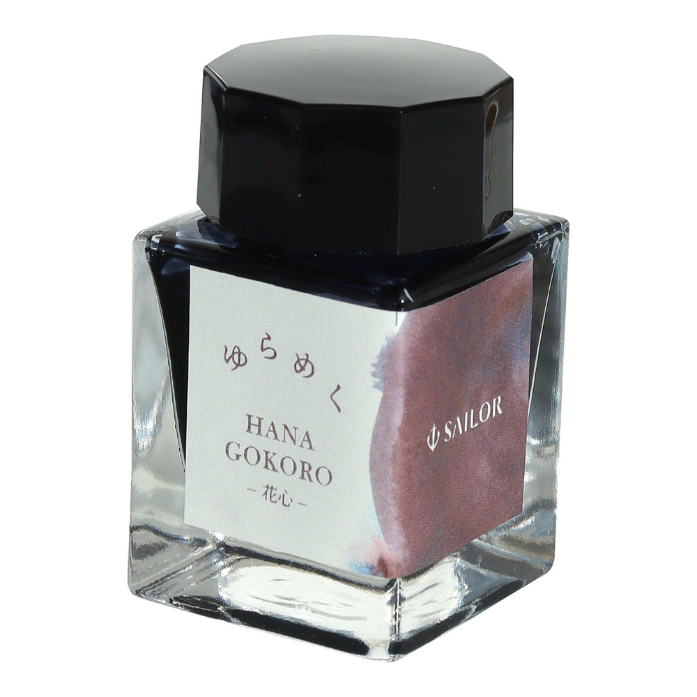 Yurameku 20ml Color Change Ink Hanagokoro