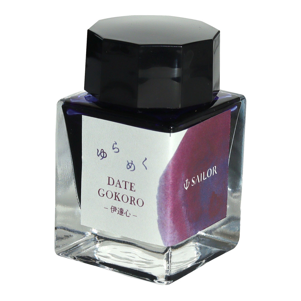 Yurameku 20ml Color Change Ink Dategokoro