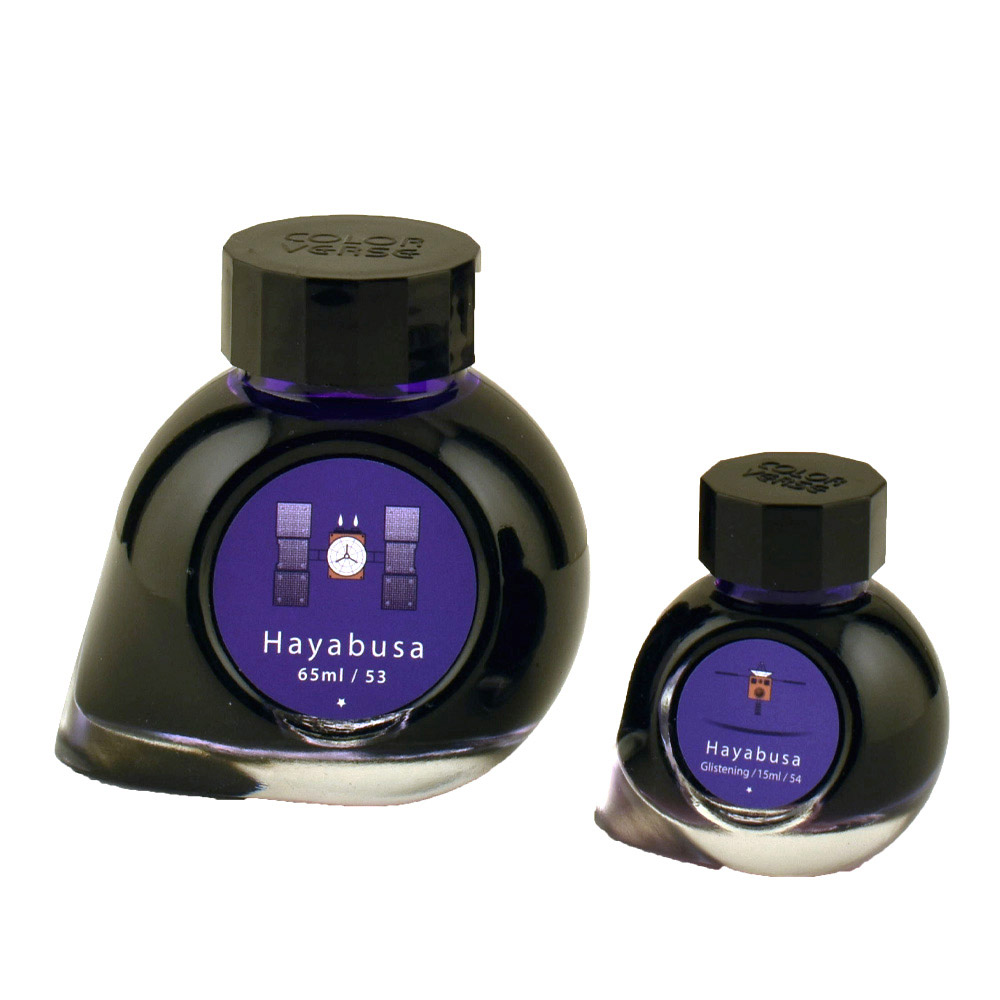 Colorverse Ink Set 65 ml & 15ml Hayabusa