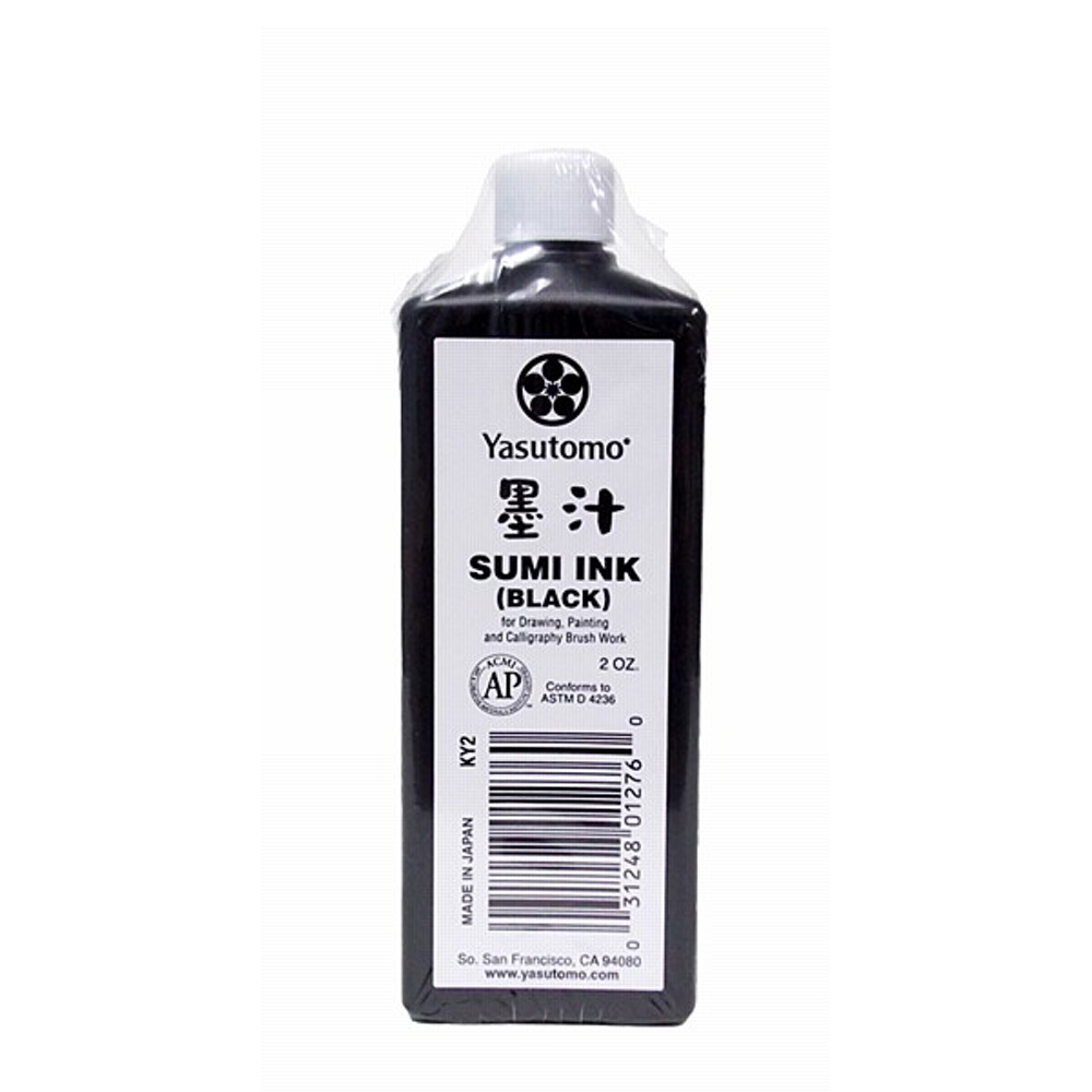 Bokuju Liquid Sumi Ink 2 Oz Ky2