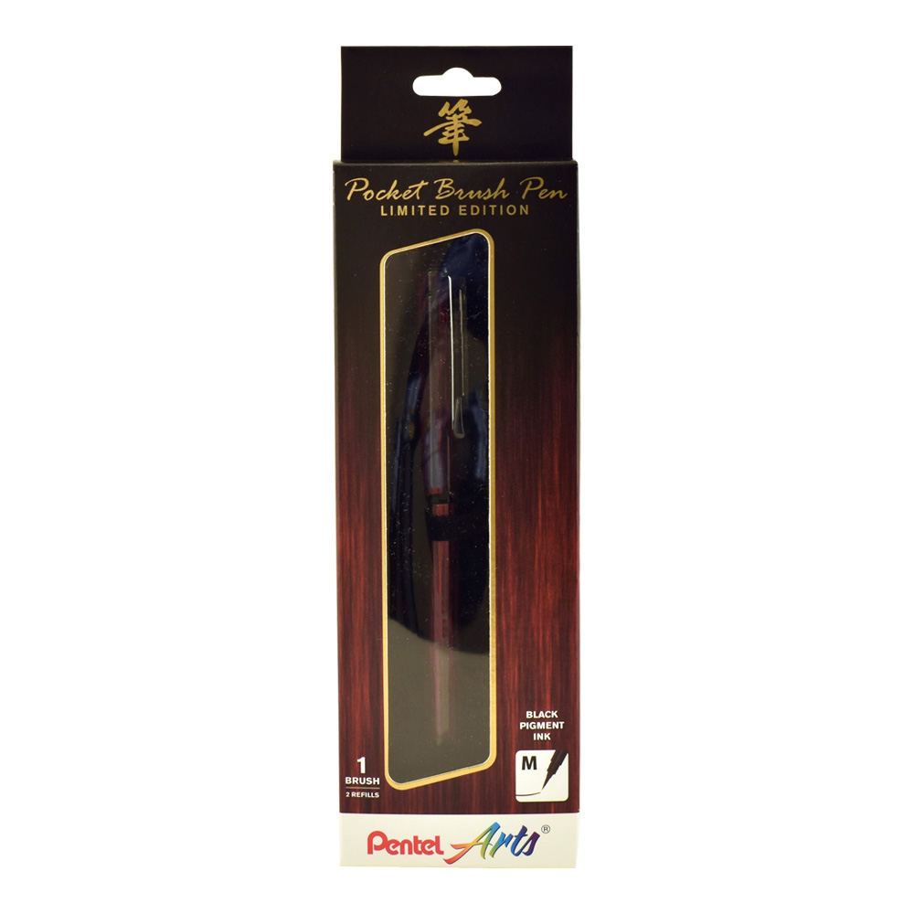 Pentel Pocket Brush Pen Ltd Ed Mahogany