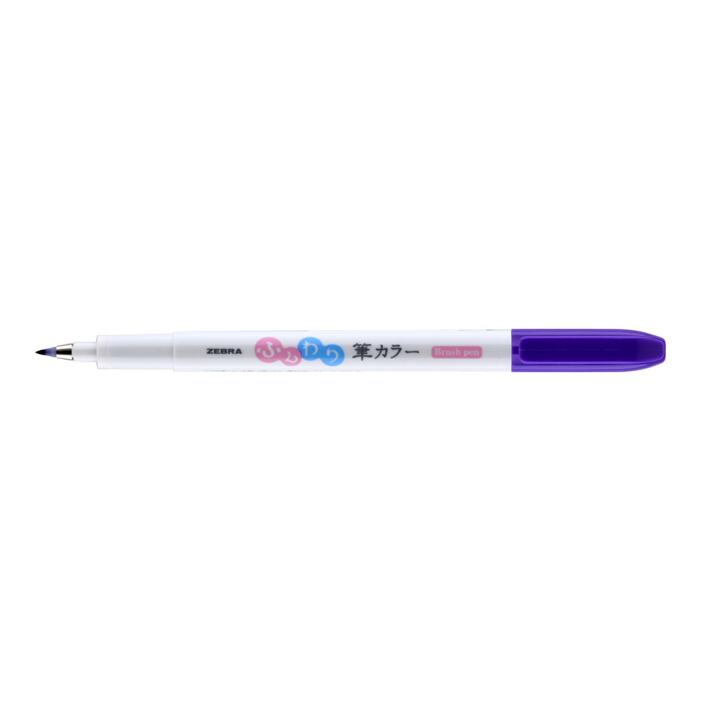 Funwari Sign Pen Super Fine Purple