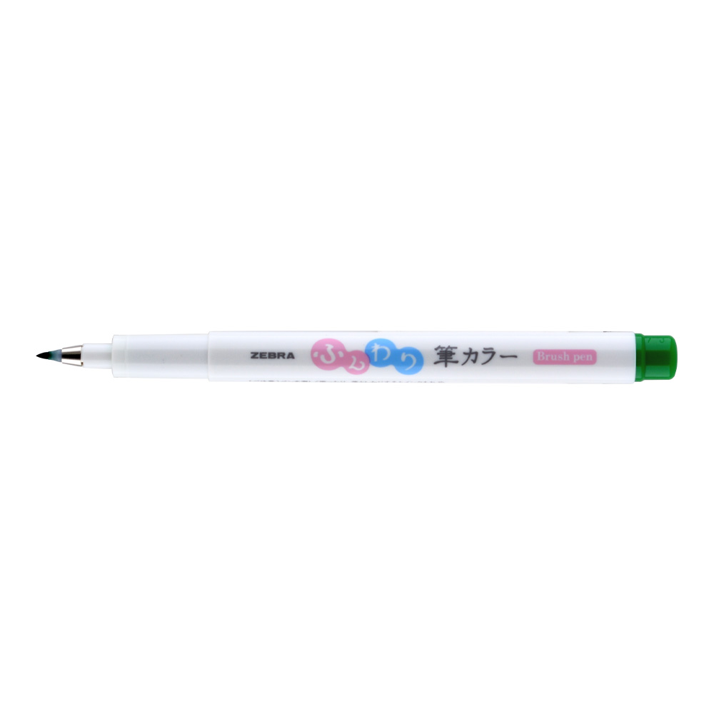 Funwari Sign Pen Super Fine Green