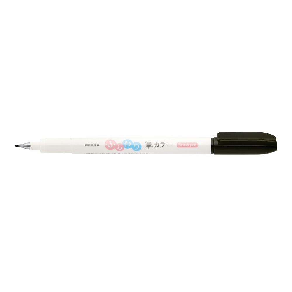 Zensations Brush Pen Super Fine Black