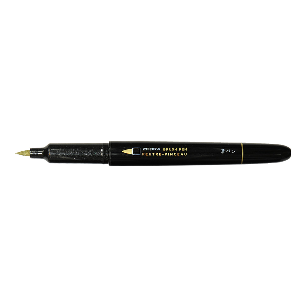 Zebra Metallic Brush Pen Gold