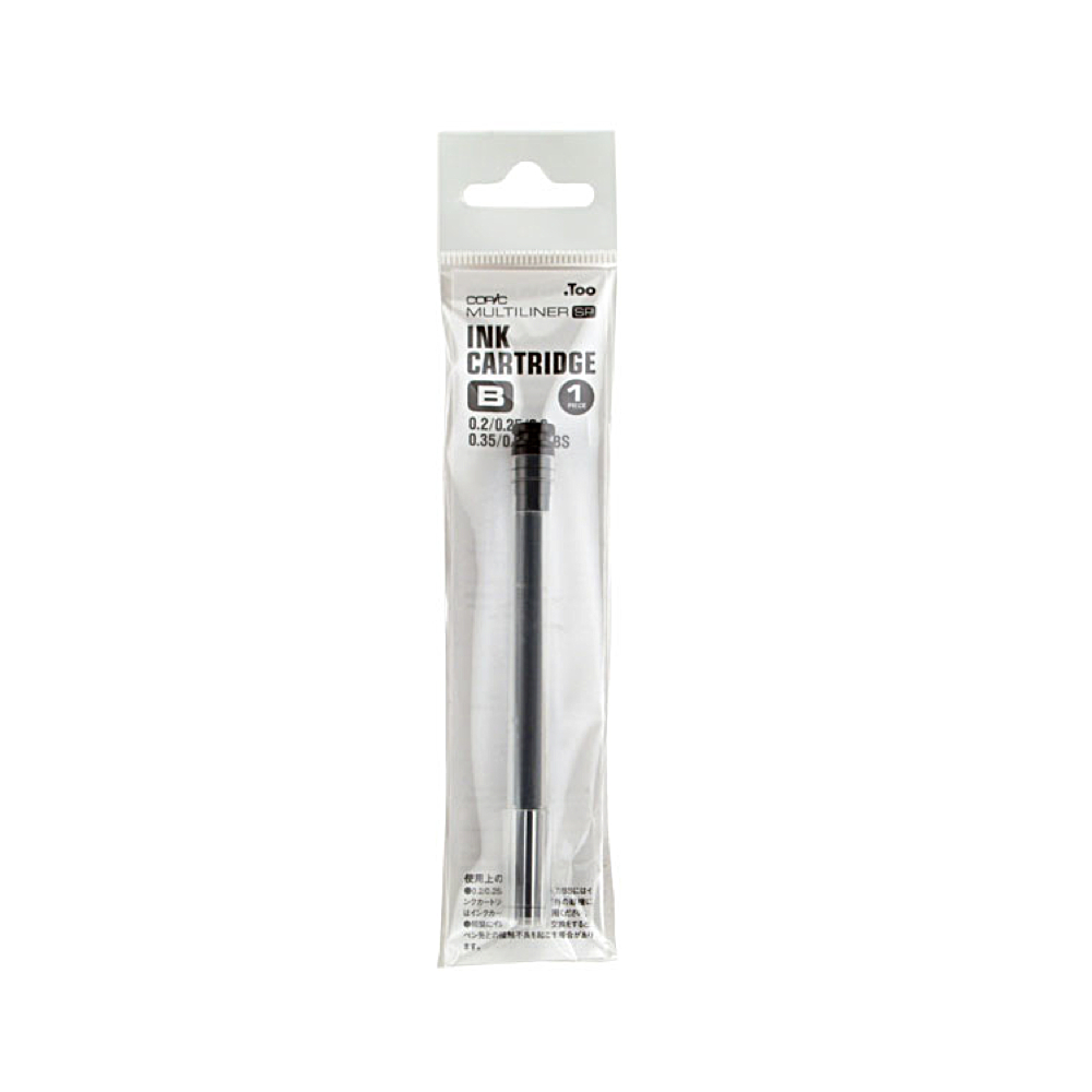 Copic Multiliner Sp Refill Black B