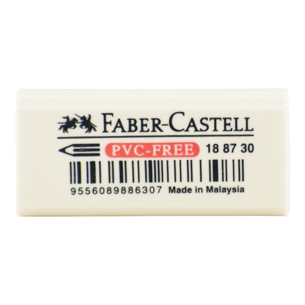 Faber Castell White Vinyl Eraser - The Wave