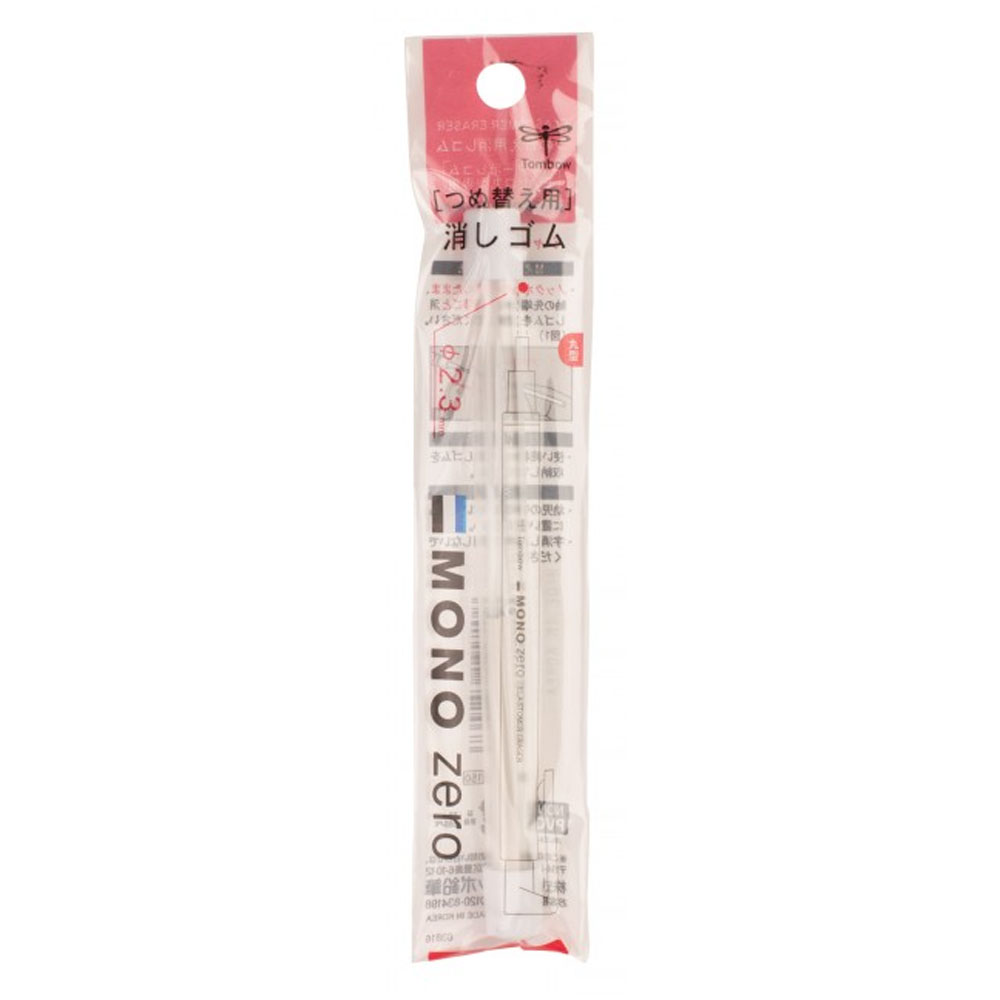 Tombow Mono Zero Eraser Round Refill