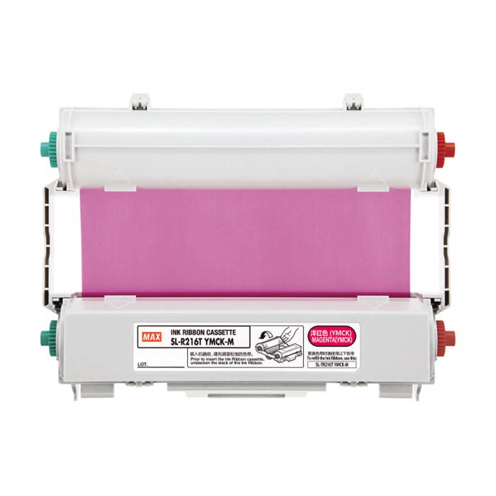 MAX Bepop CPM-200GU Ribbon Process Magenta