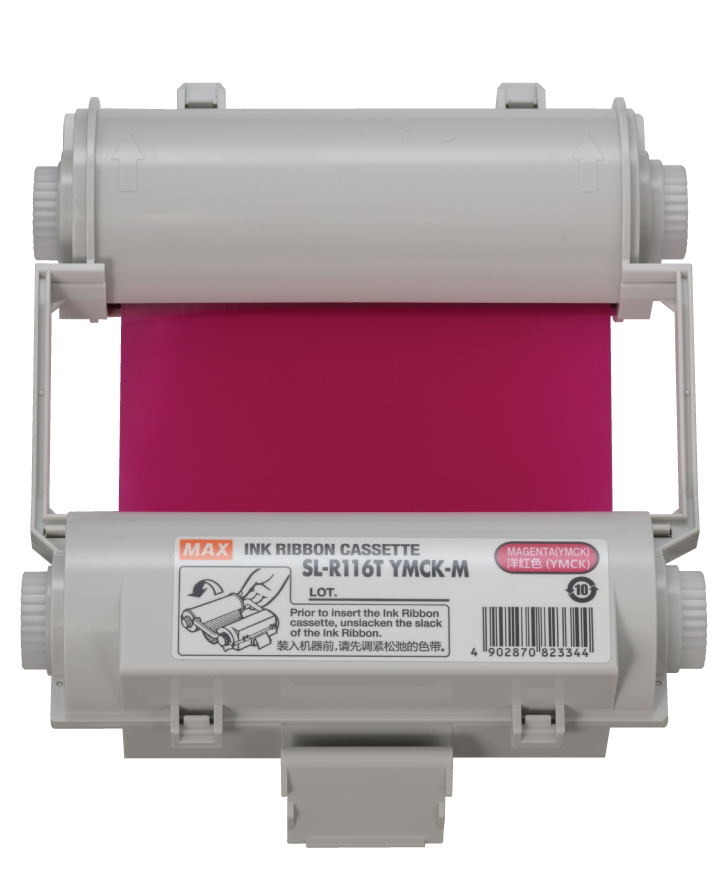 MAX Bepop CPM-100HG5 Ribbon Proc Magenta