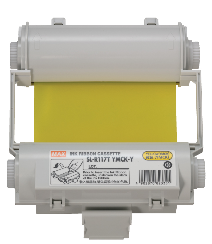 MAX Bepop CPM-100HG5 Ribbon Proc Yellow