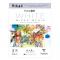 PaintOn Mixed Media Pad 6X8 White