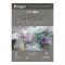 PaintOn Mixed Media Pad 7X10 Grey