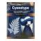 Jacquard Cyanotype Pretreat Fabric Shts 30Pk