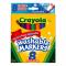 Crayola Classic Washable Markers Set/8 Broad